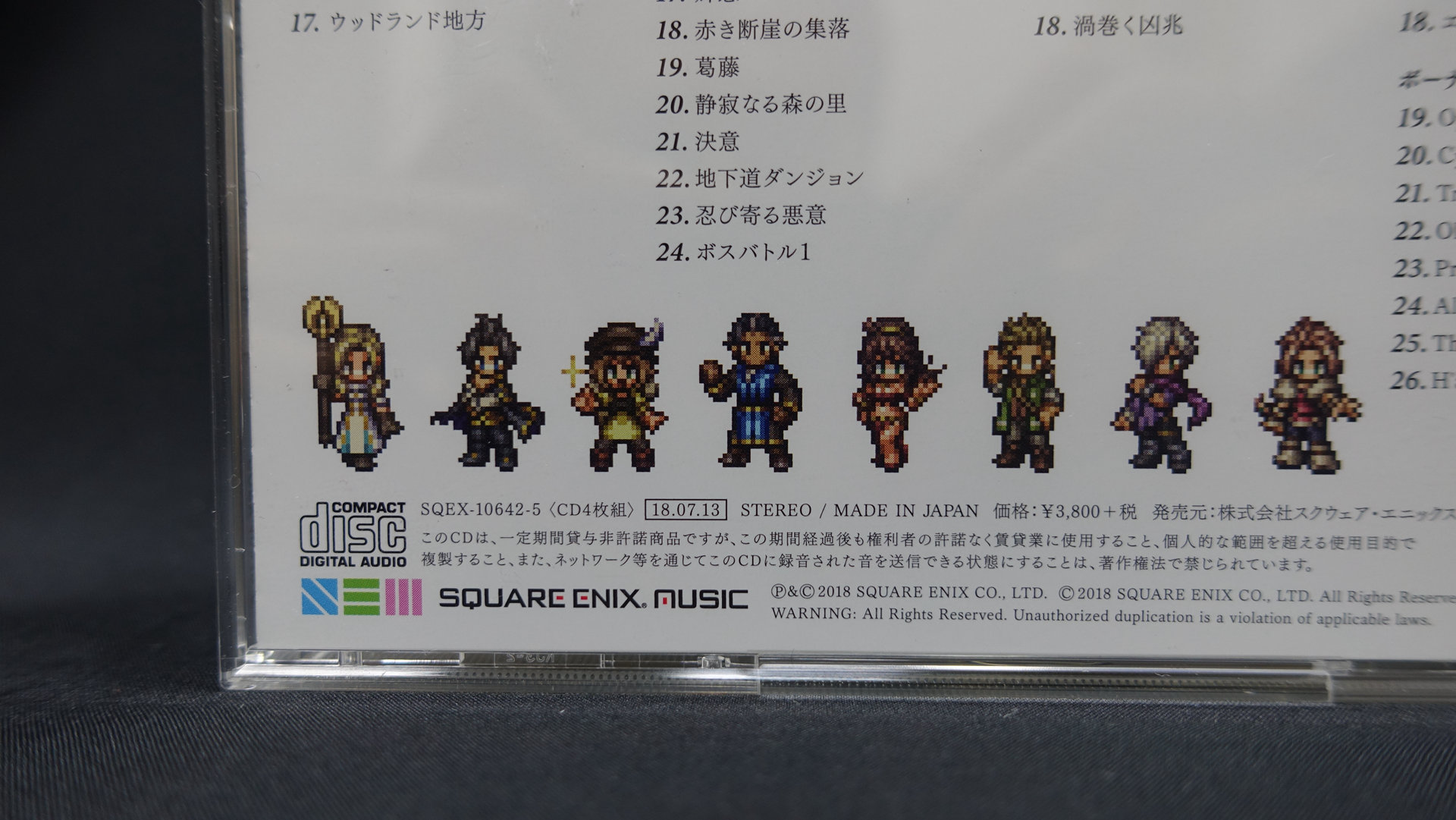 DSC03910.JPG