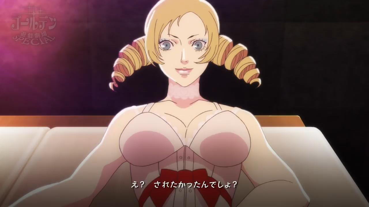catherine-full-body-dlc-voice-11-nana-mizuki-feature.jpg