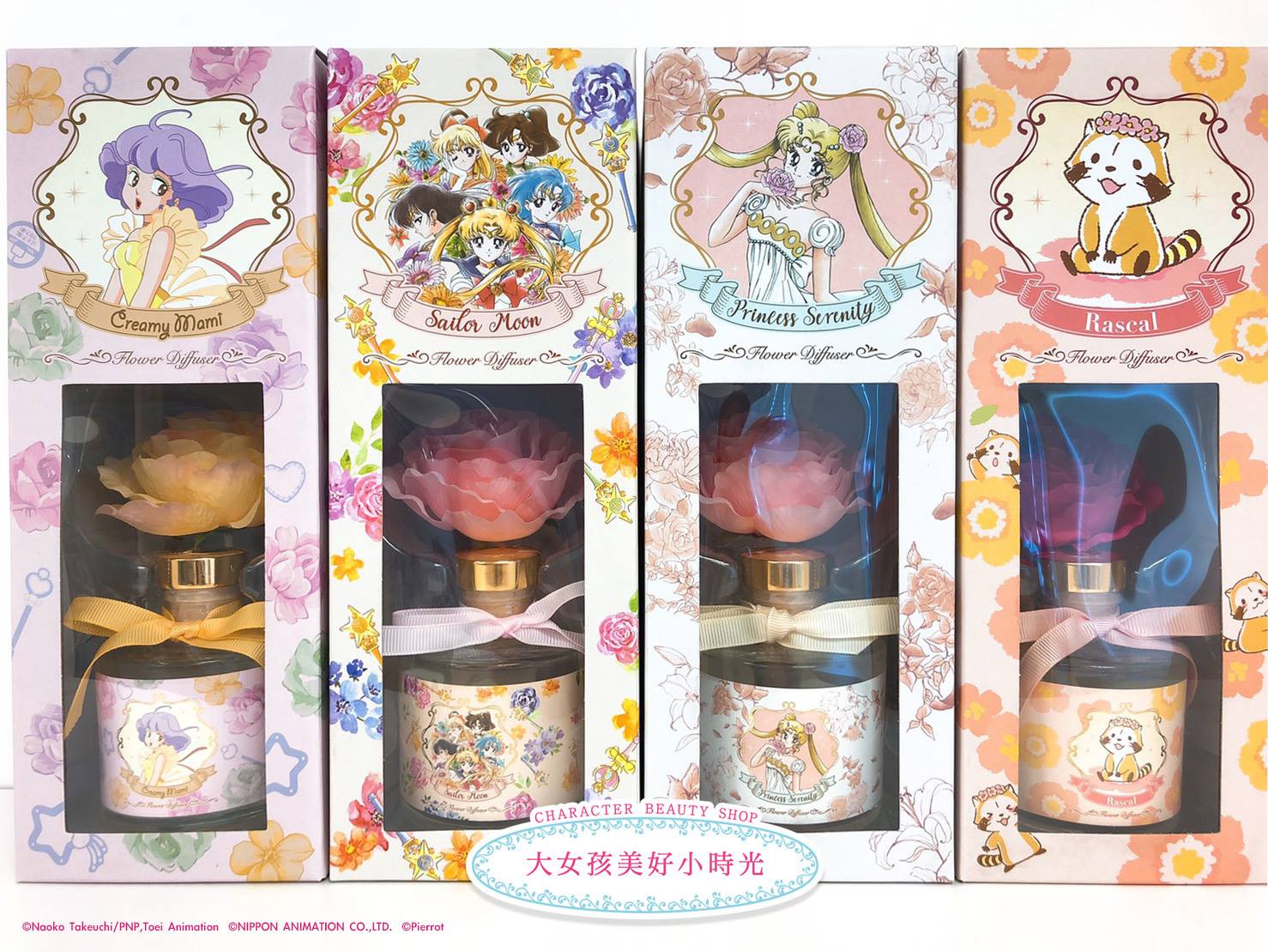 【大女孩美好小時光】花朵擴香瓶(美少女戰士、魔女小天使、小浣熊).jpg.jpg