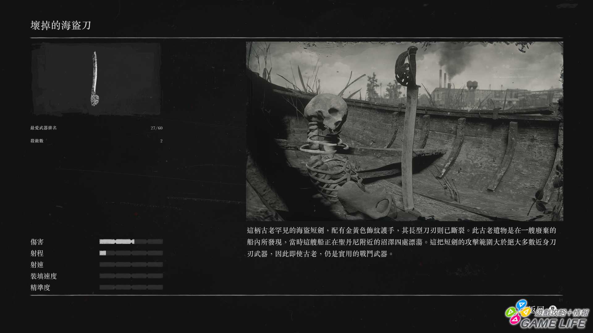 56-4.jpg