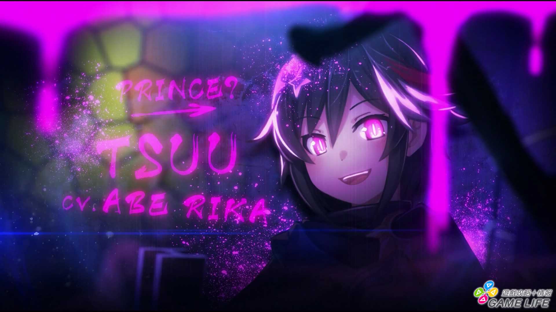 20181026112441.mp4_snapshot_01.17.jpg