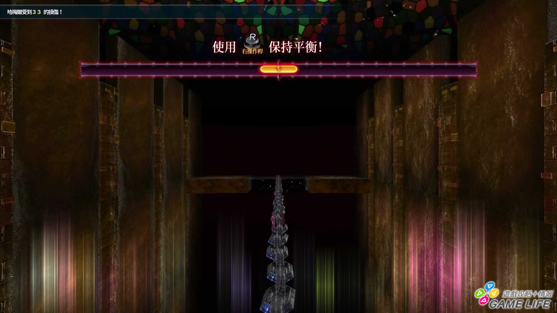 20181030114645.mp4_snapshot_19.43.jpg