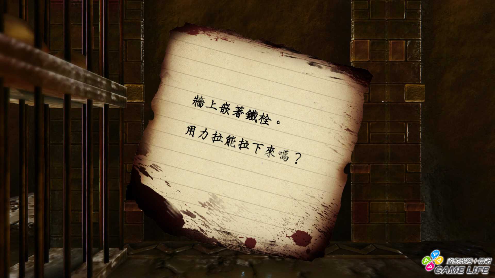 20181030114645.mp4_snapshot_17.57.jpg