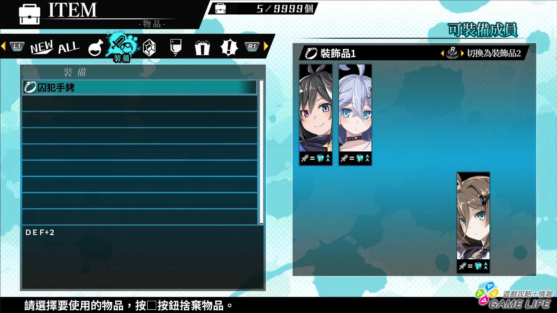 20181026113520.mp4_snapshot_03.13.jpg