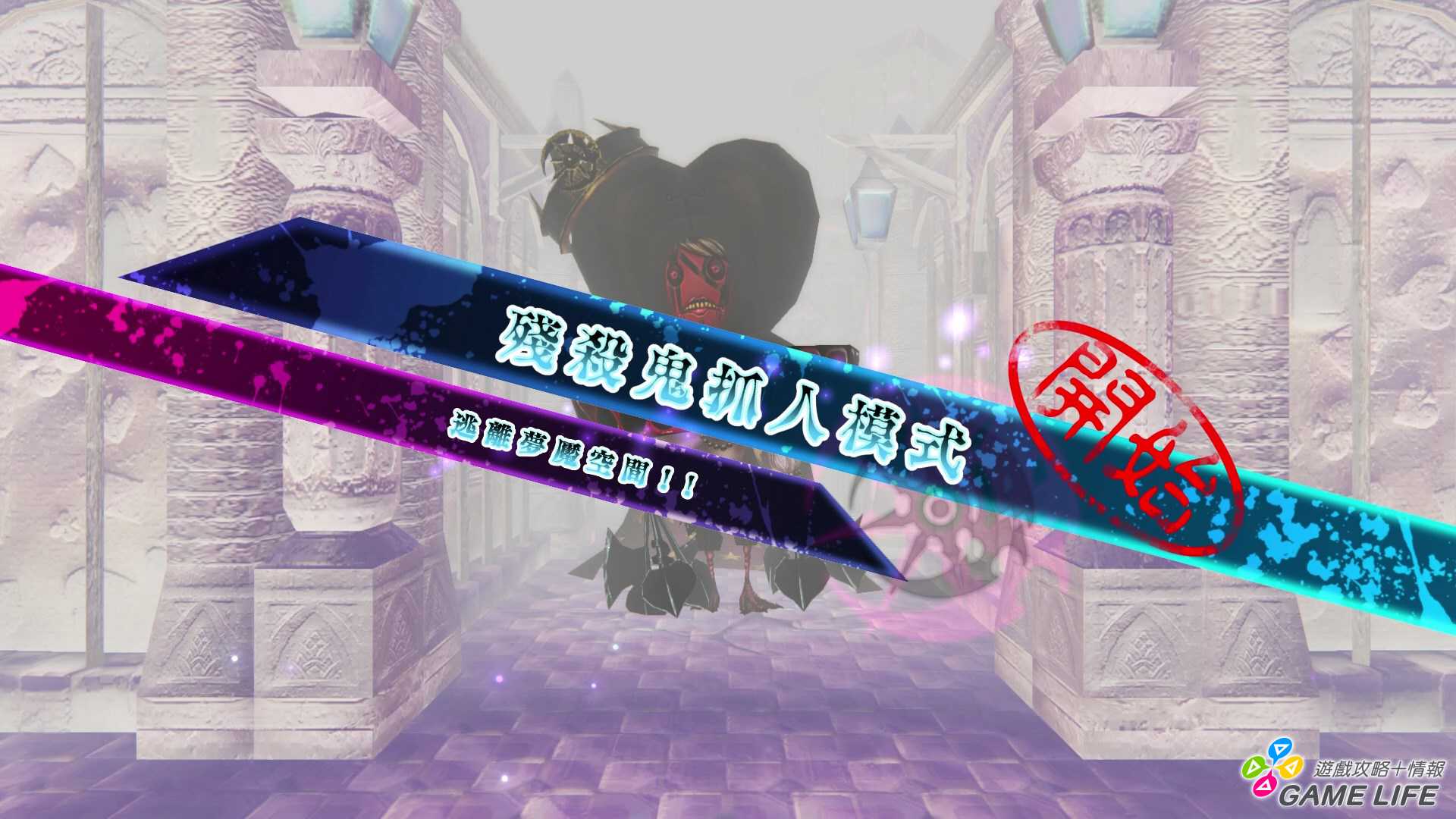 20181026115942.mp4_snapshot_03.17.jpg