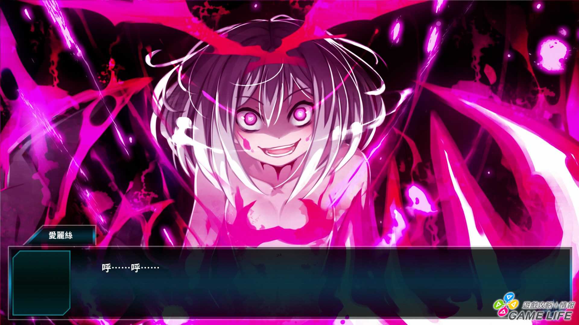 20181026115942.mp4_snapshot_04.57.jpg