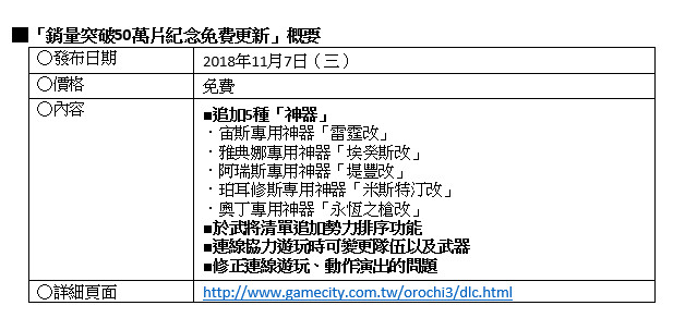 2018-11-07_162517.jpg