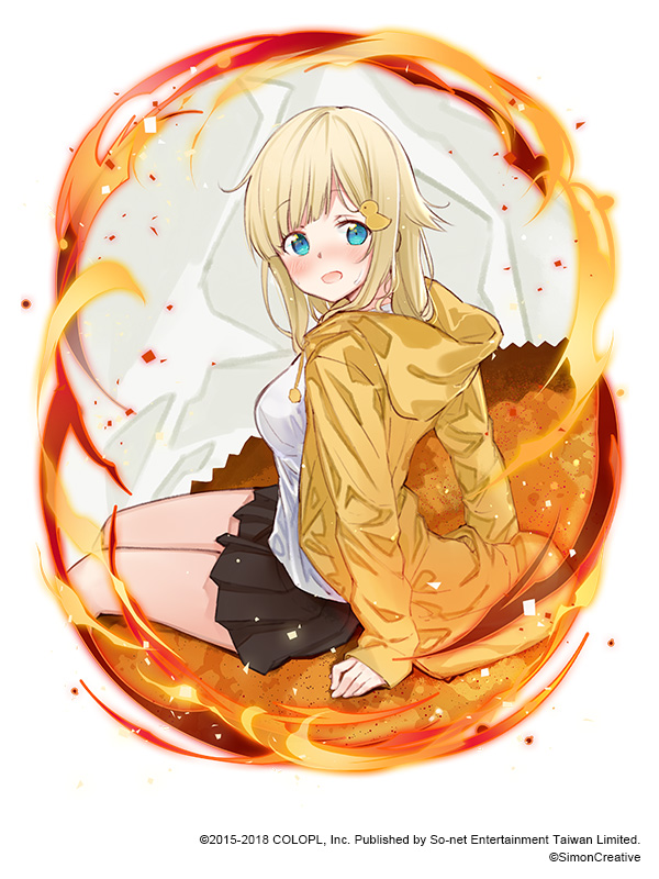 《食用系少女》小光.jpg