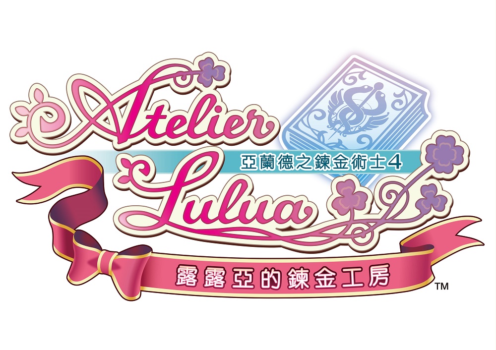 Atelier Lulua_titlelogo_Han.jpg