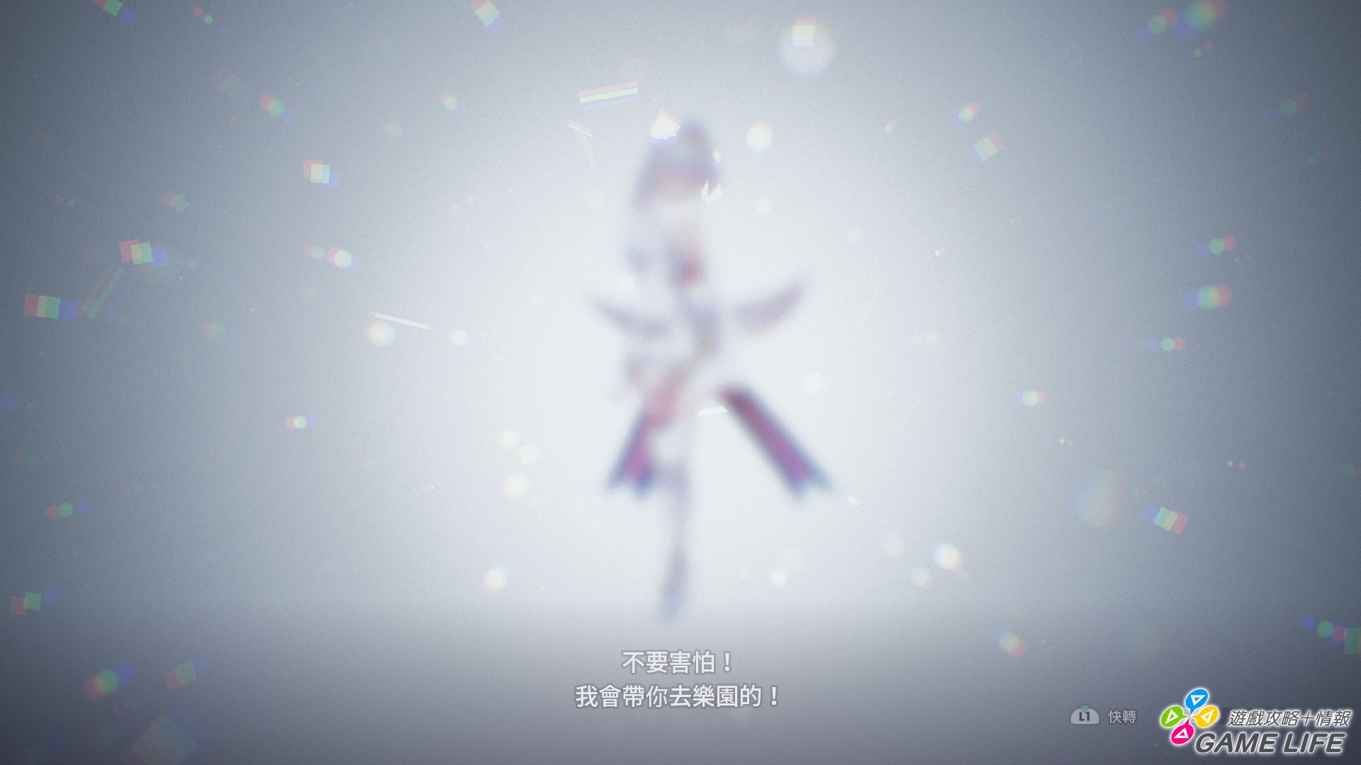 20181107173405.jpg