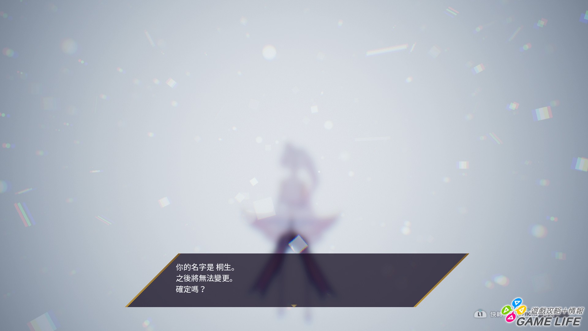 20181107173550.jpg