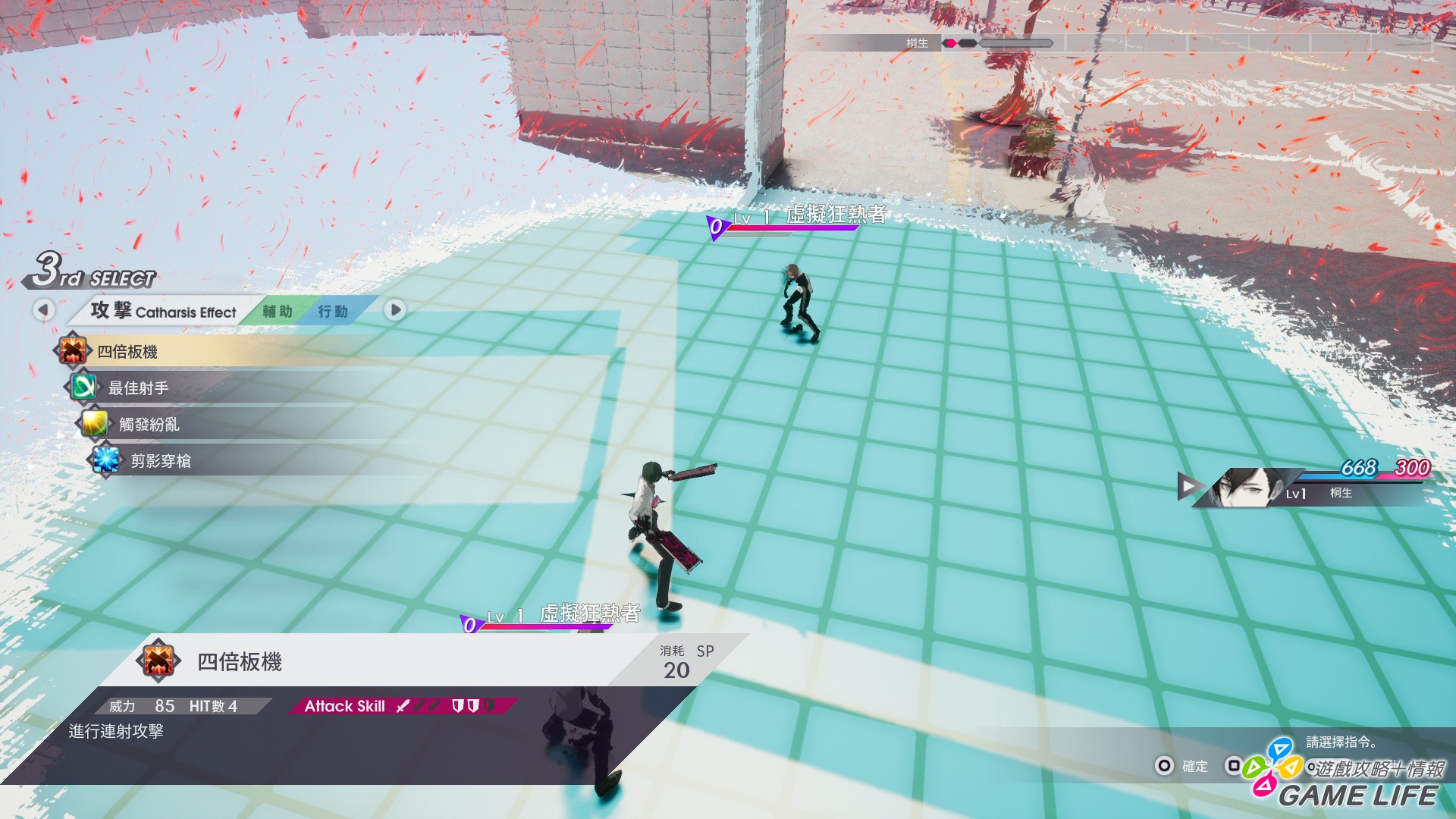 20181107174534.jpg