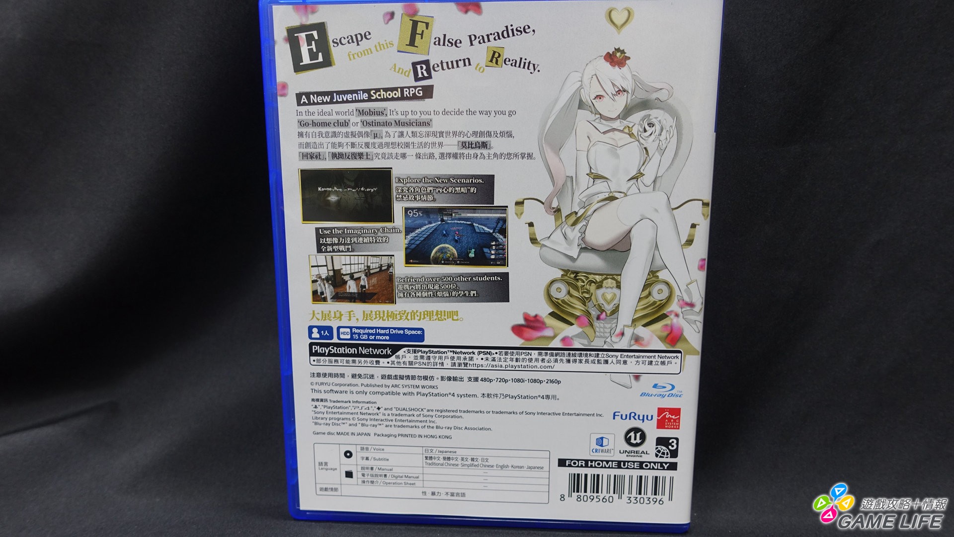DSC03961.jpg