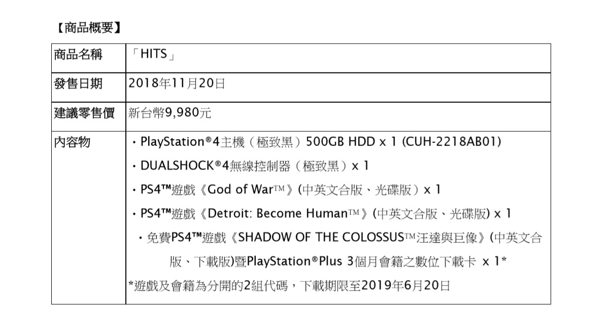 2018-11-13_112928.jpg