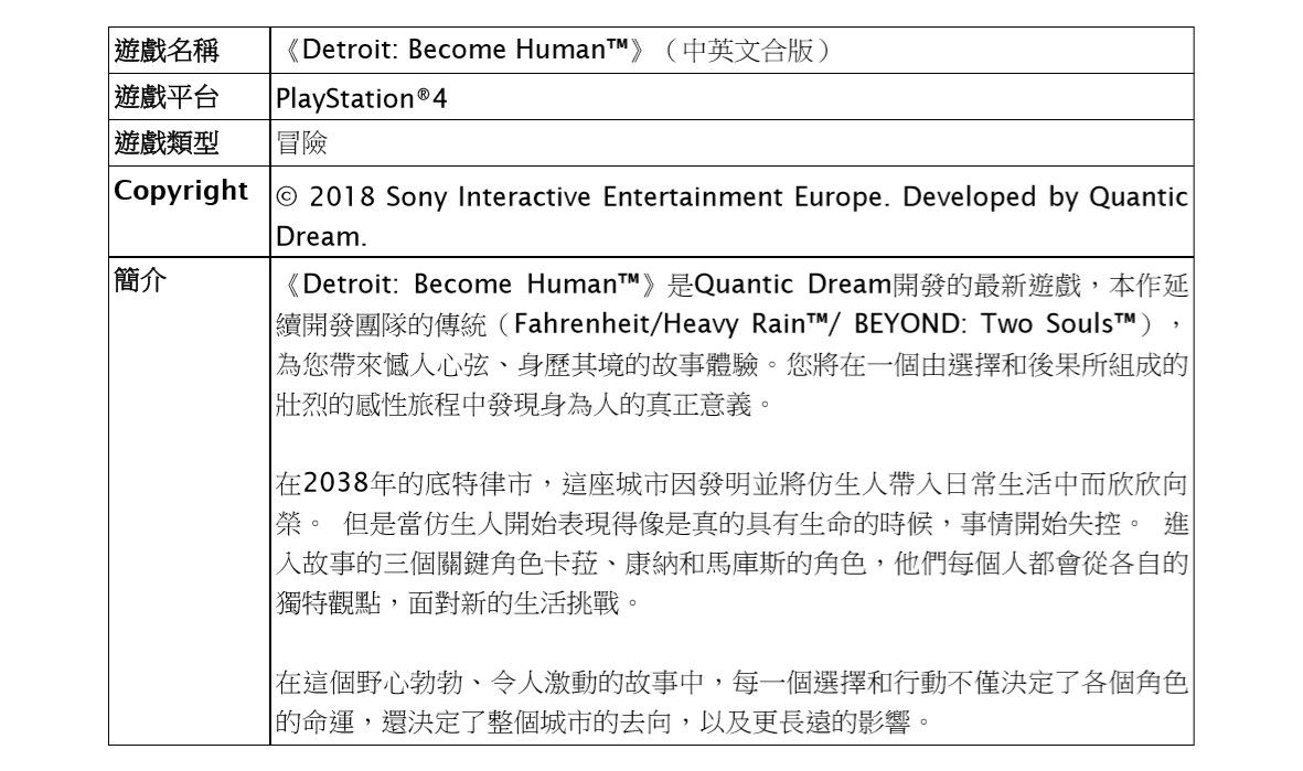 2018-11-13_112947.jpg