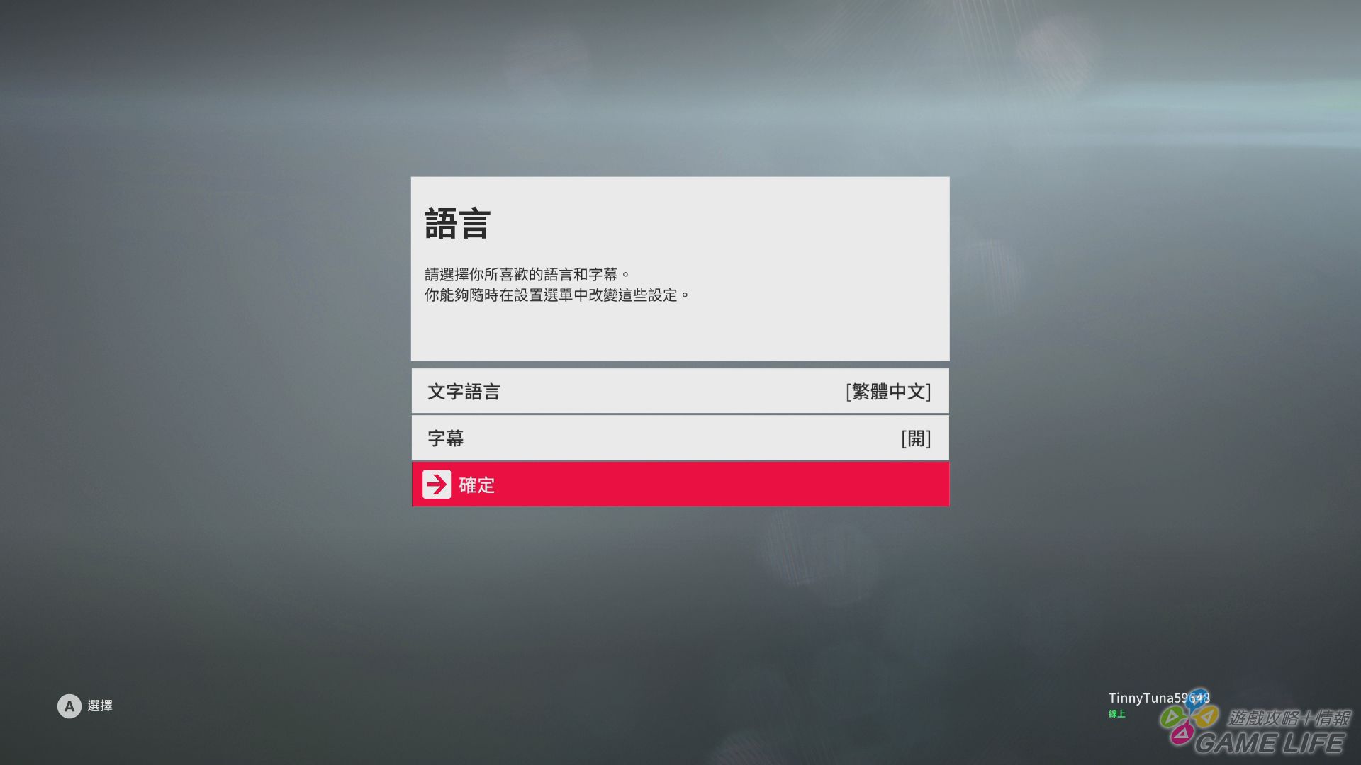 20181113160246.jpg