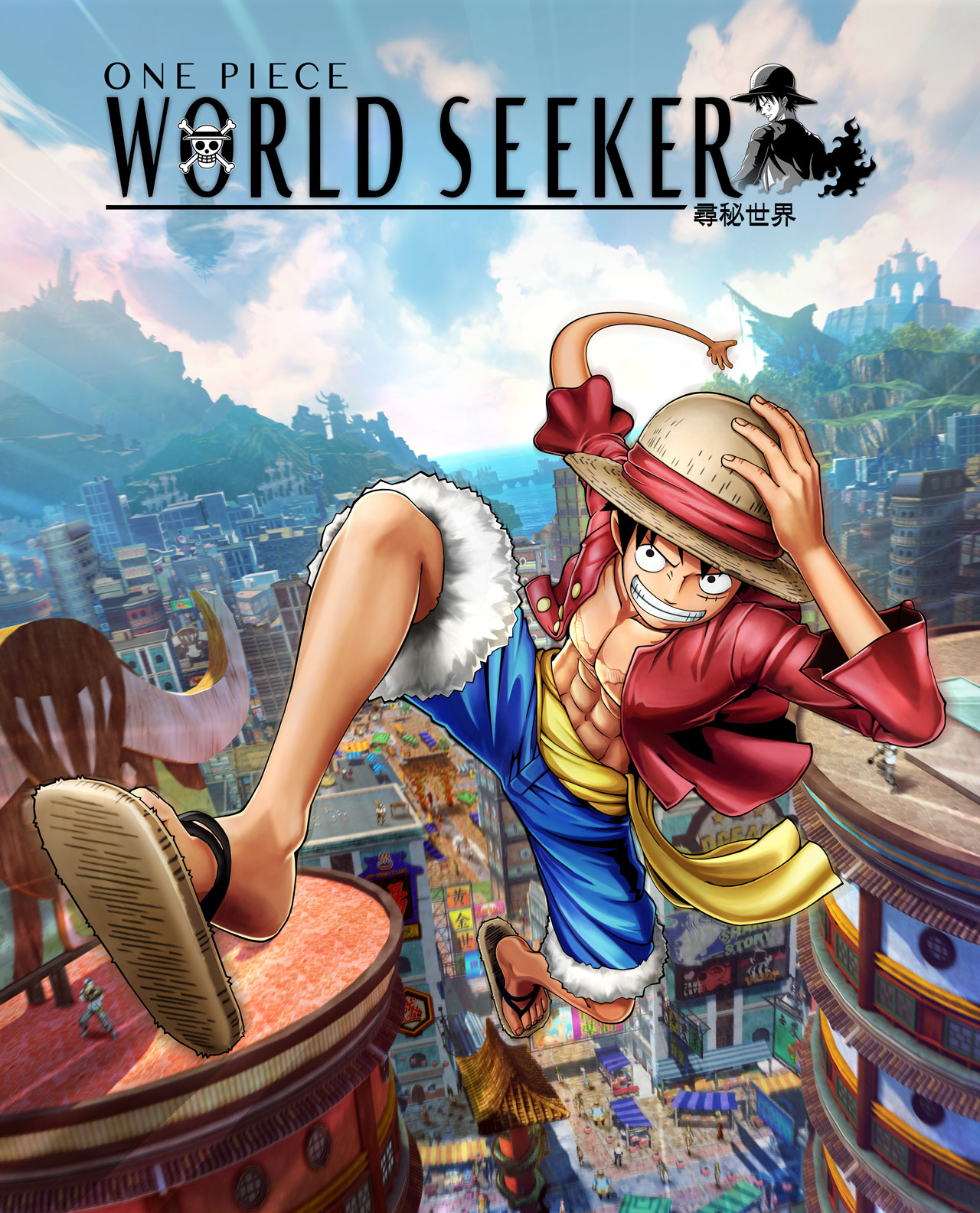 中文版keyart_網頁用.jpg
