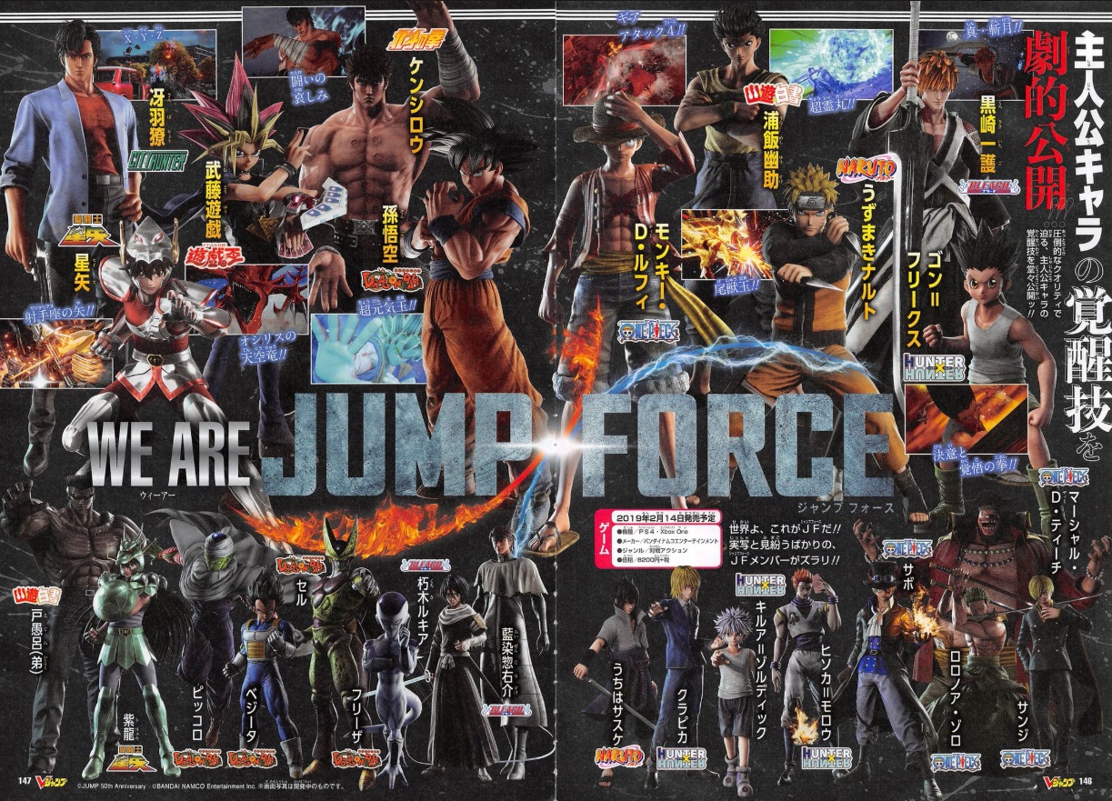 Jump-Force-Scans-11-18.jpg