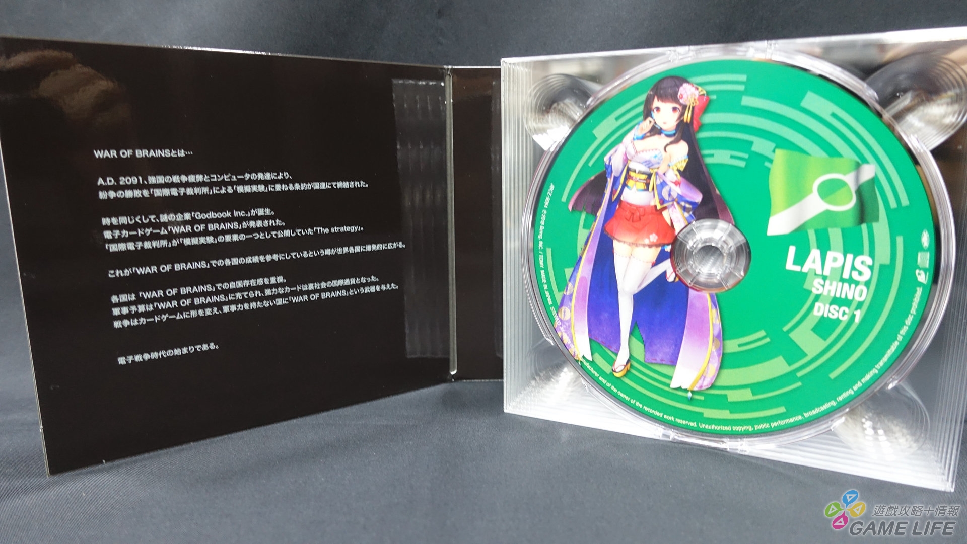 DSC04123.jpg