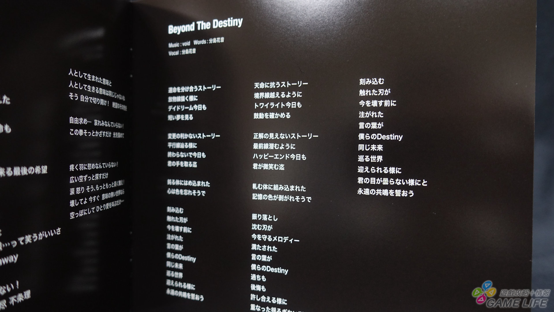 DSC04120.jpg
