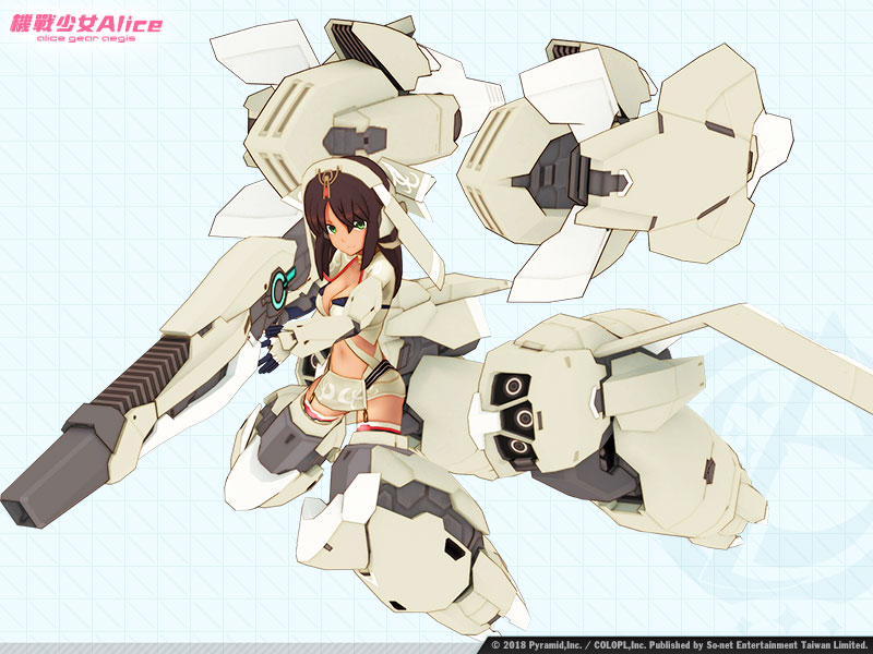 《機戰少女Alice》兼志谷 星 (武裝).jpg