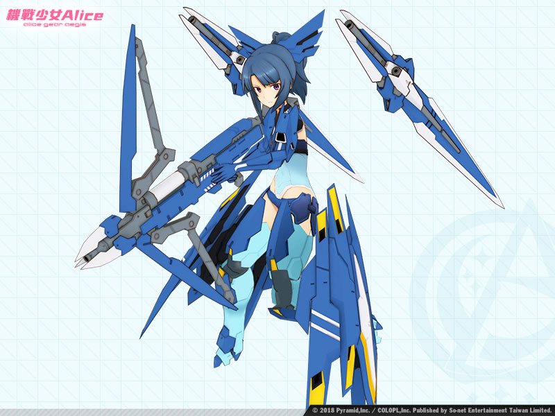 《機戰少女Alice》小鳥遊 怜 (武裝).jpg