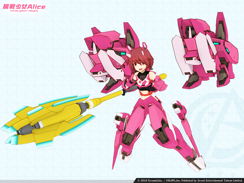 《機戰少女Alice》日向 凜 (武裝).jpg