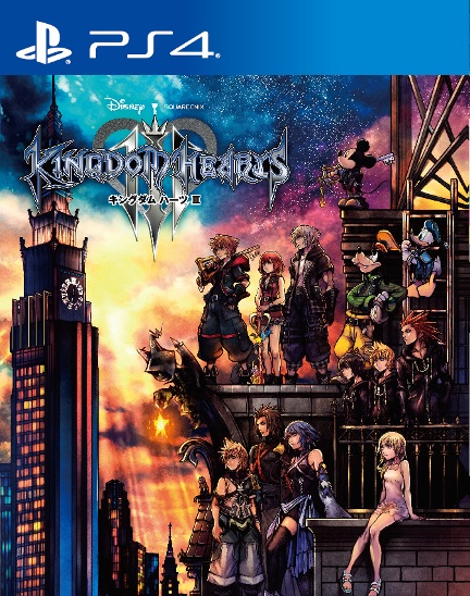 KH3_jacket photo.jpg
