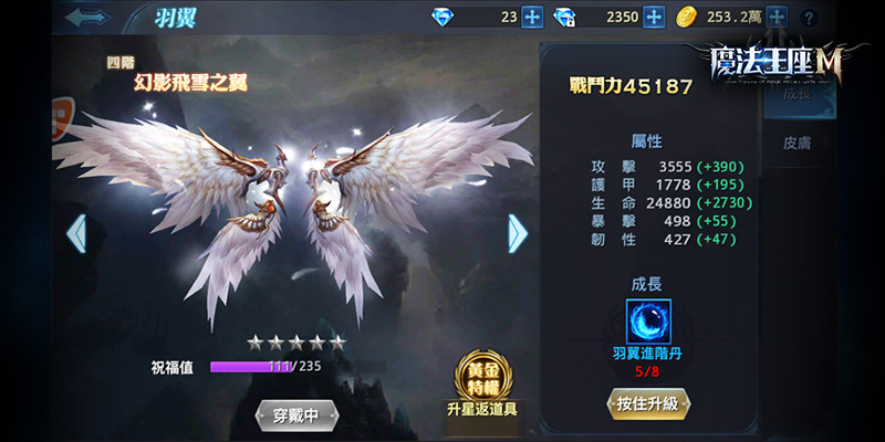 圖9.jpg