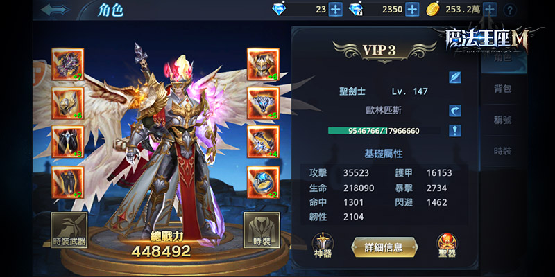 圖2.jpg