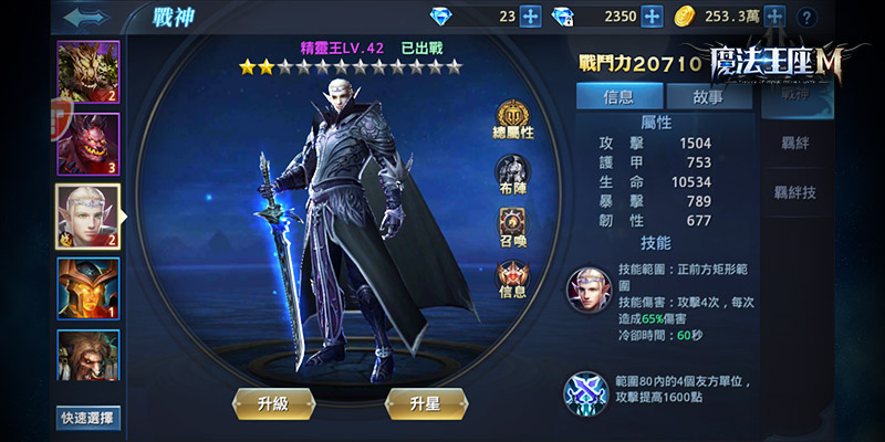 圖8.jpg