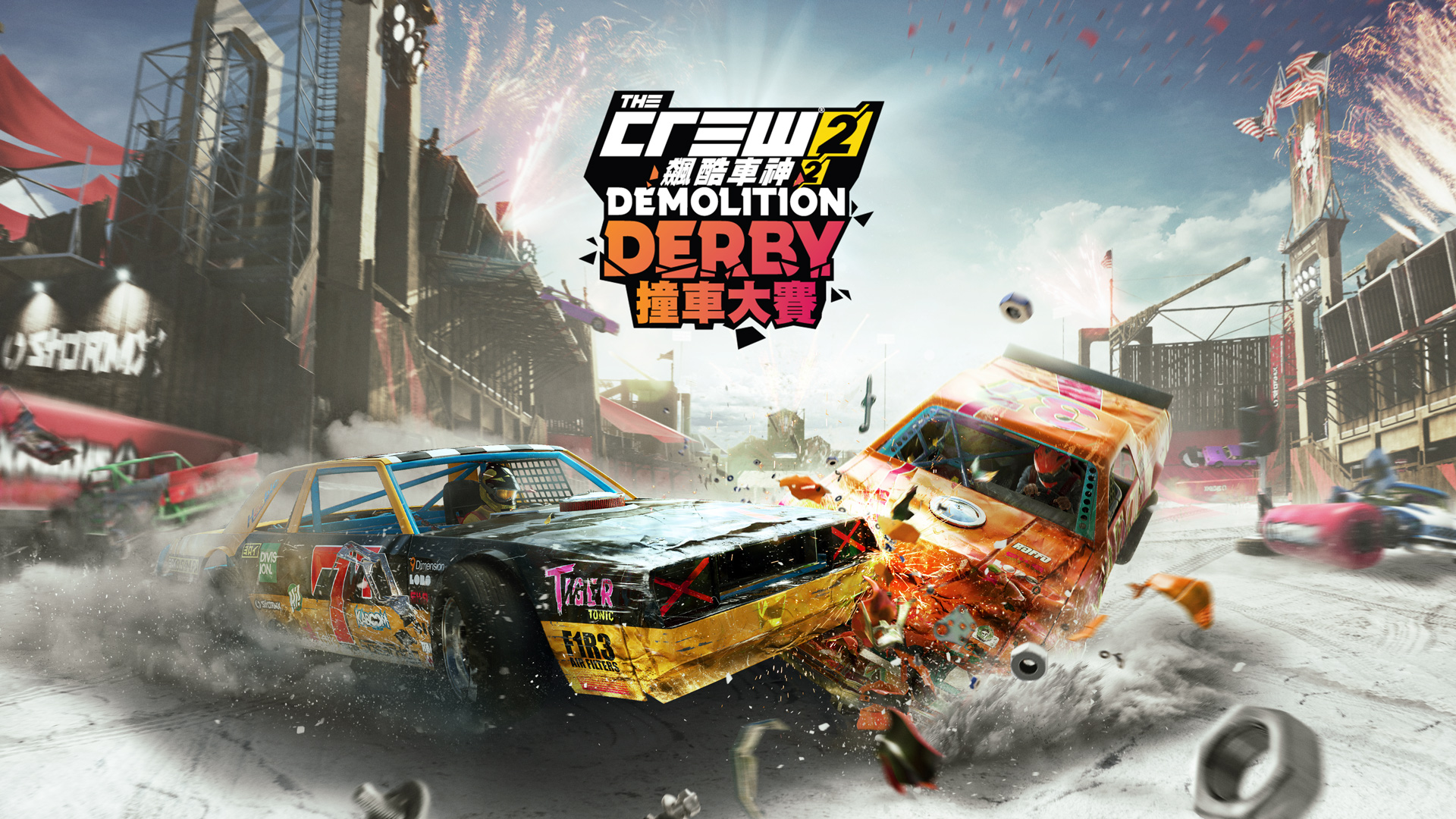 TC2_Demolition_Derby_Keyart_TCH.JPG