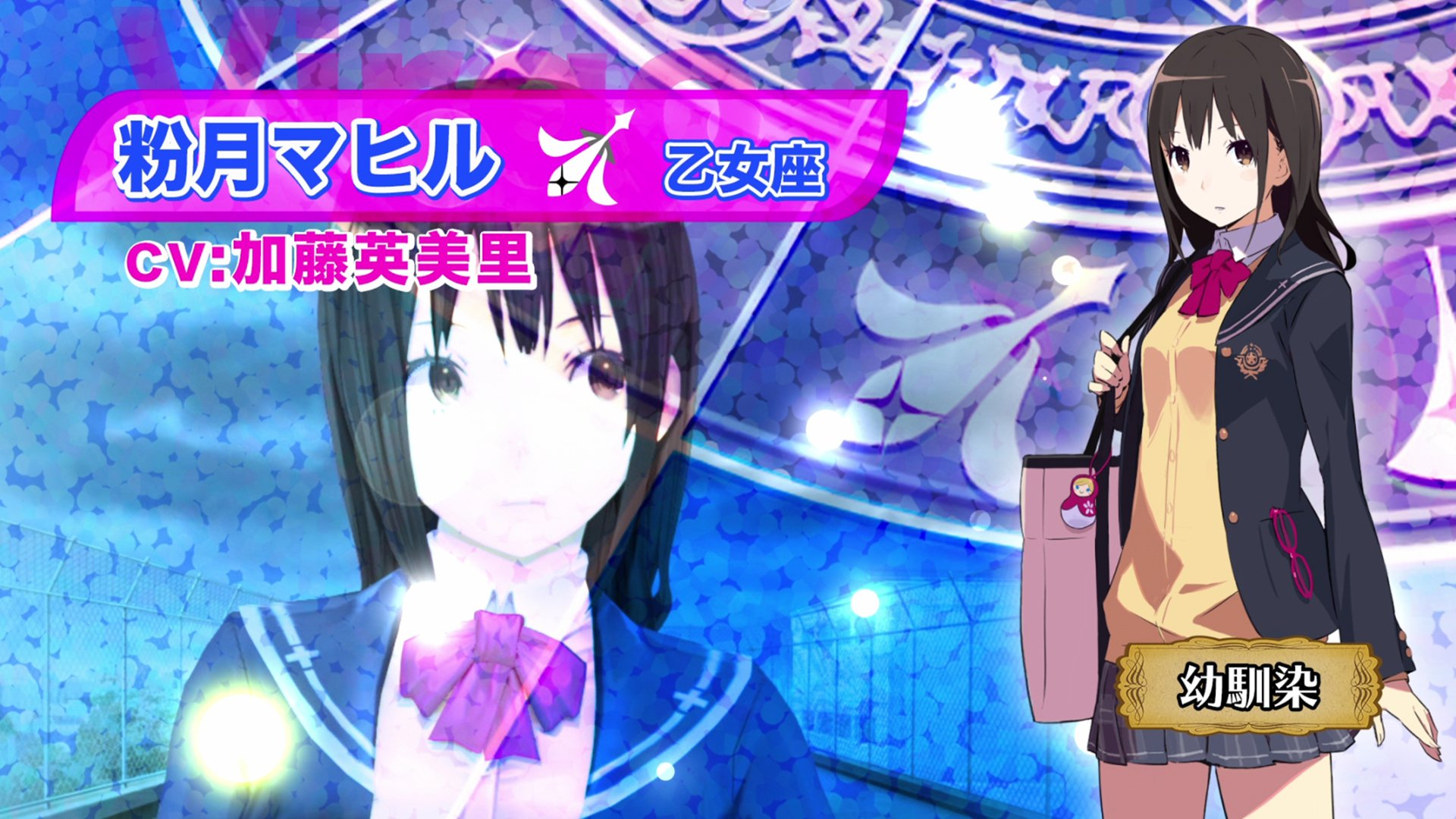 CONCEPTION PLUS_____ (3).jpg