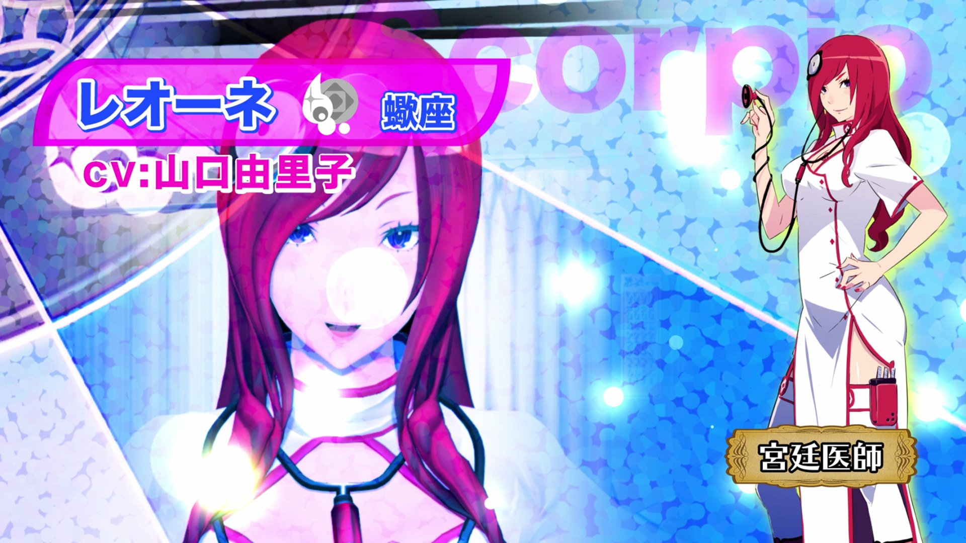 CONCEPTION PLUS_____ (11).jpg