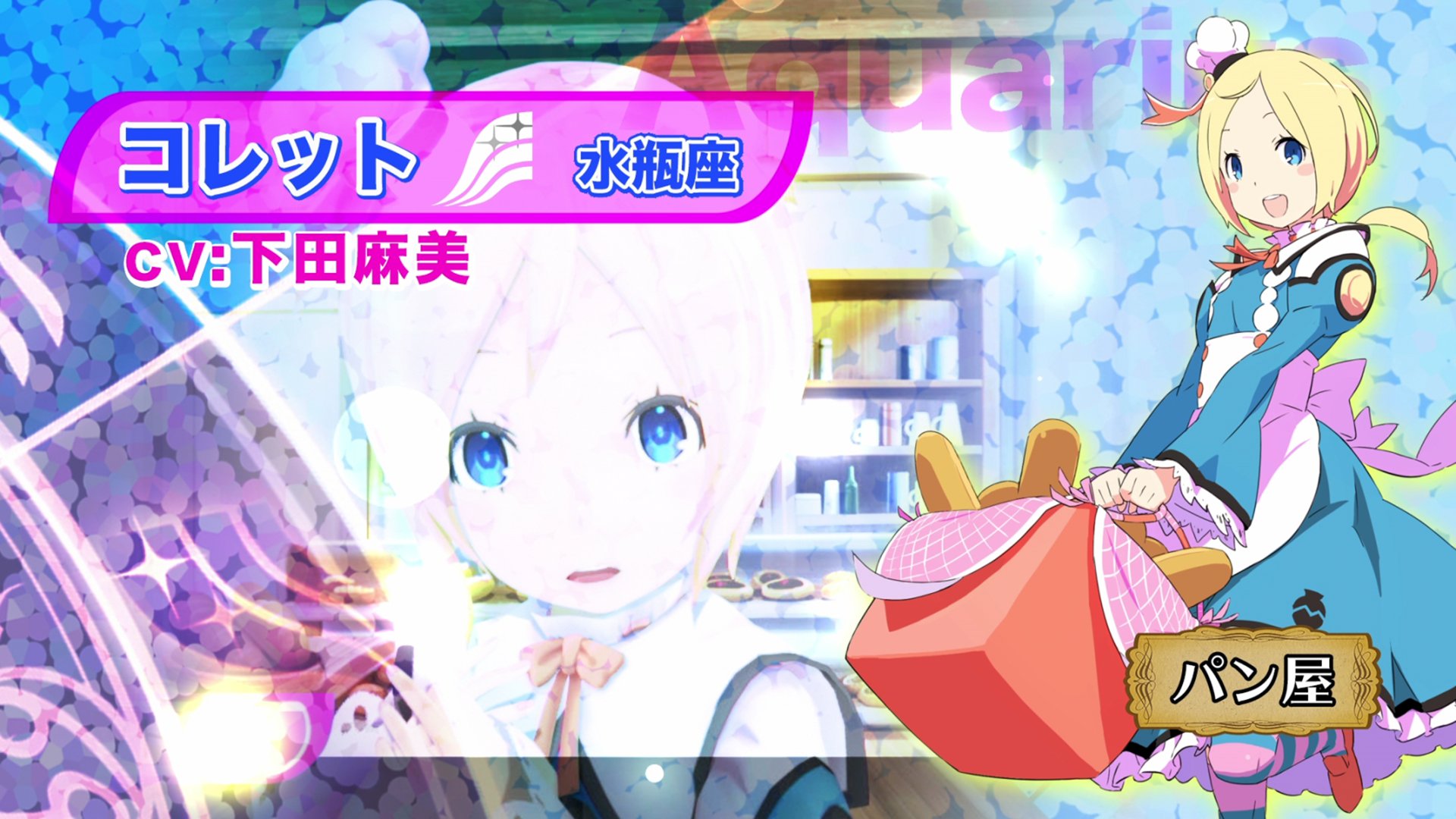 CONCEPTION PLUS_____ (14).jpg