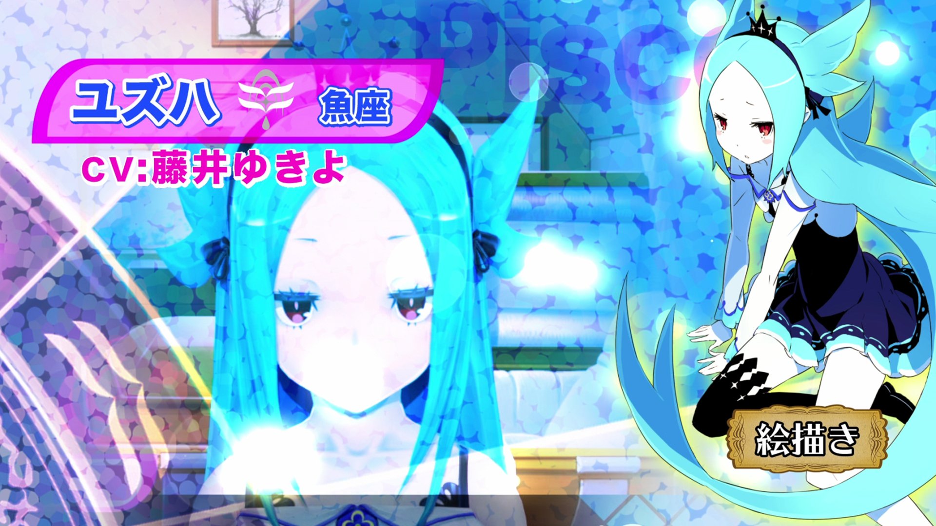 CONCEPTION PLUS_____ (15).jpg