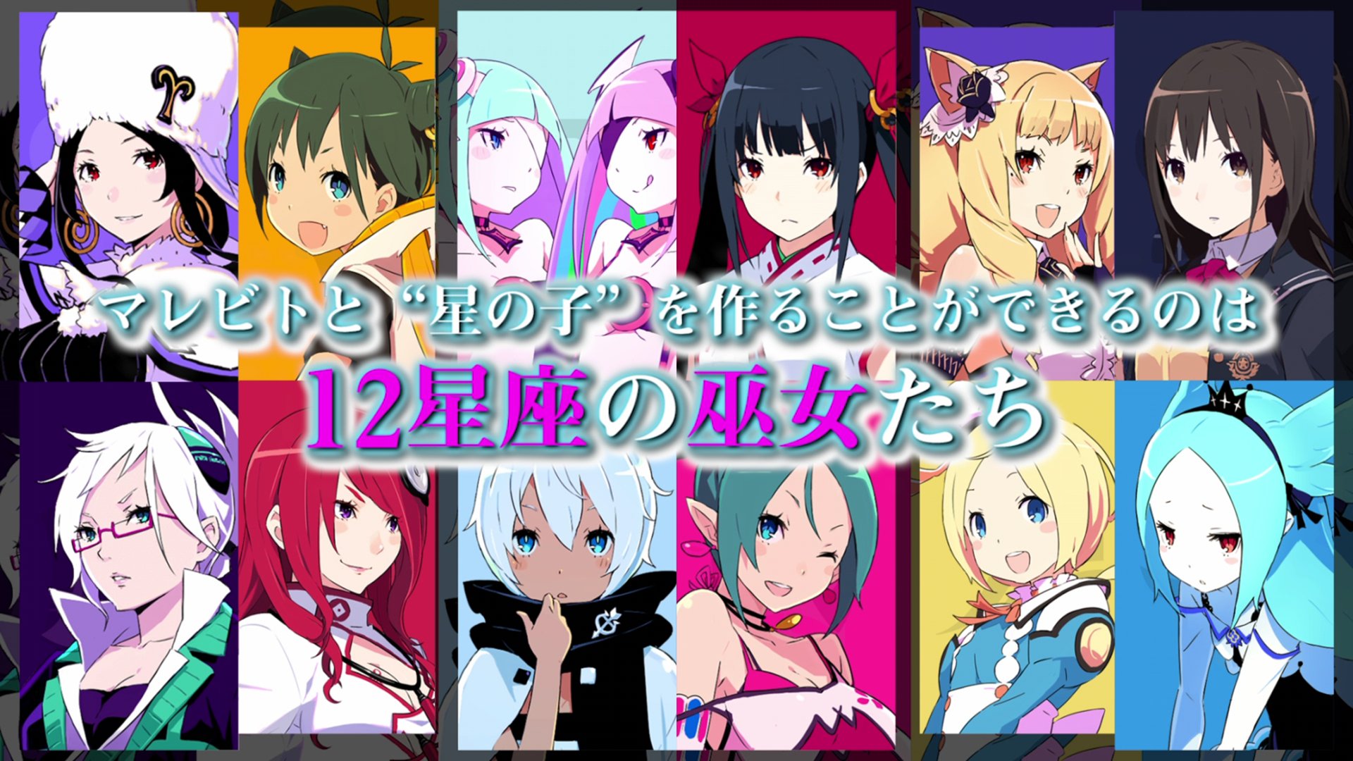 CONCEPTION PLUS_____ (2).jpg
