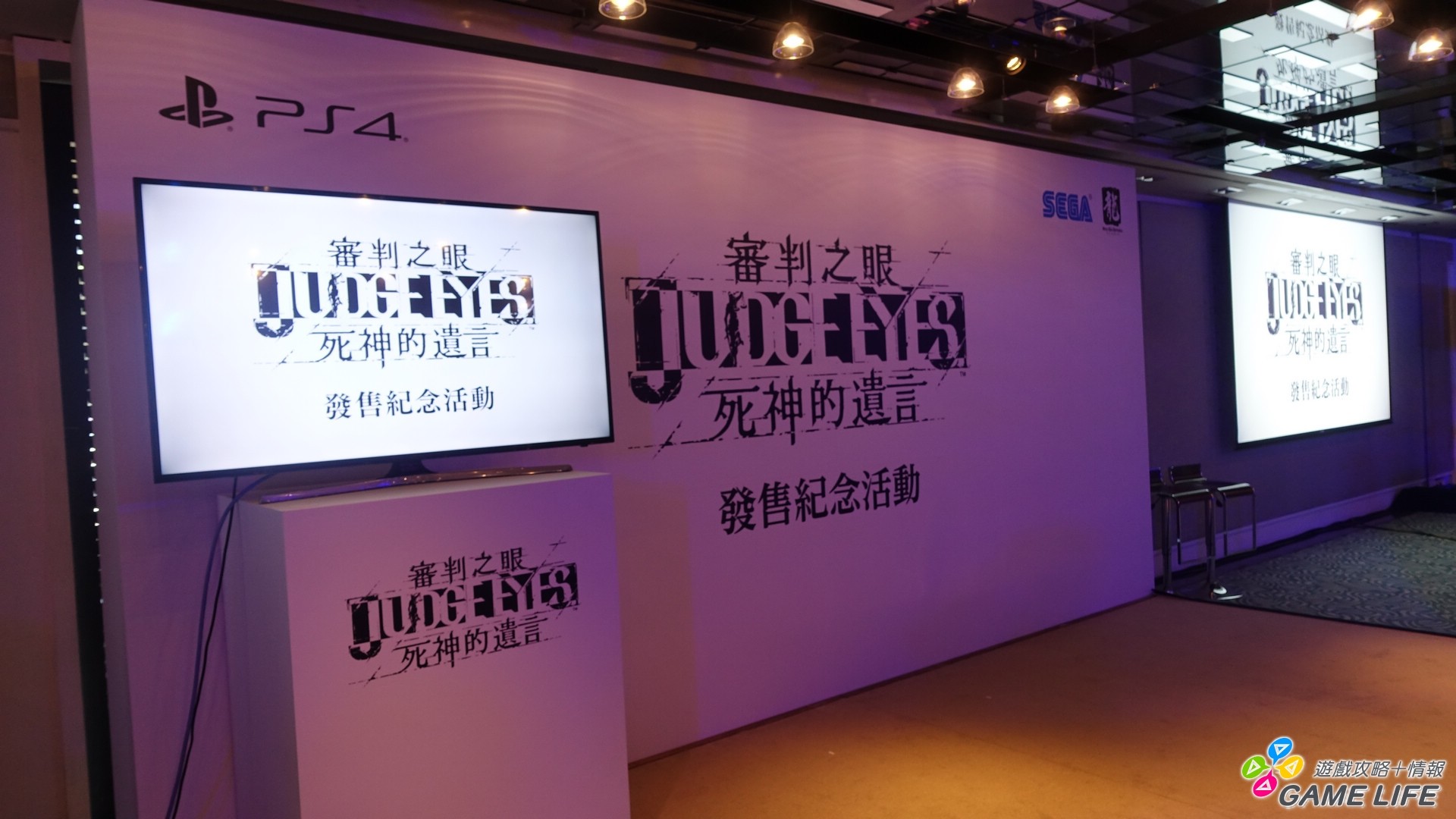 DSC04710.JPG