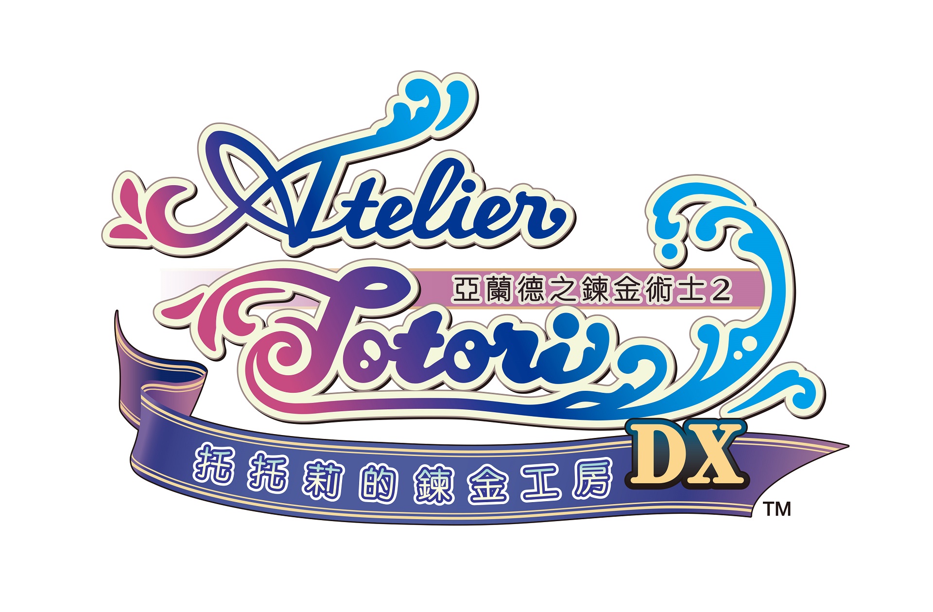 A12_DX_RGB_logo_s.jpg