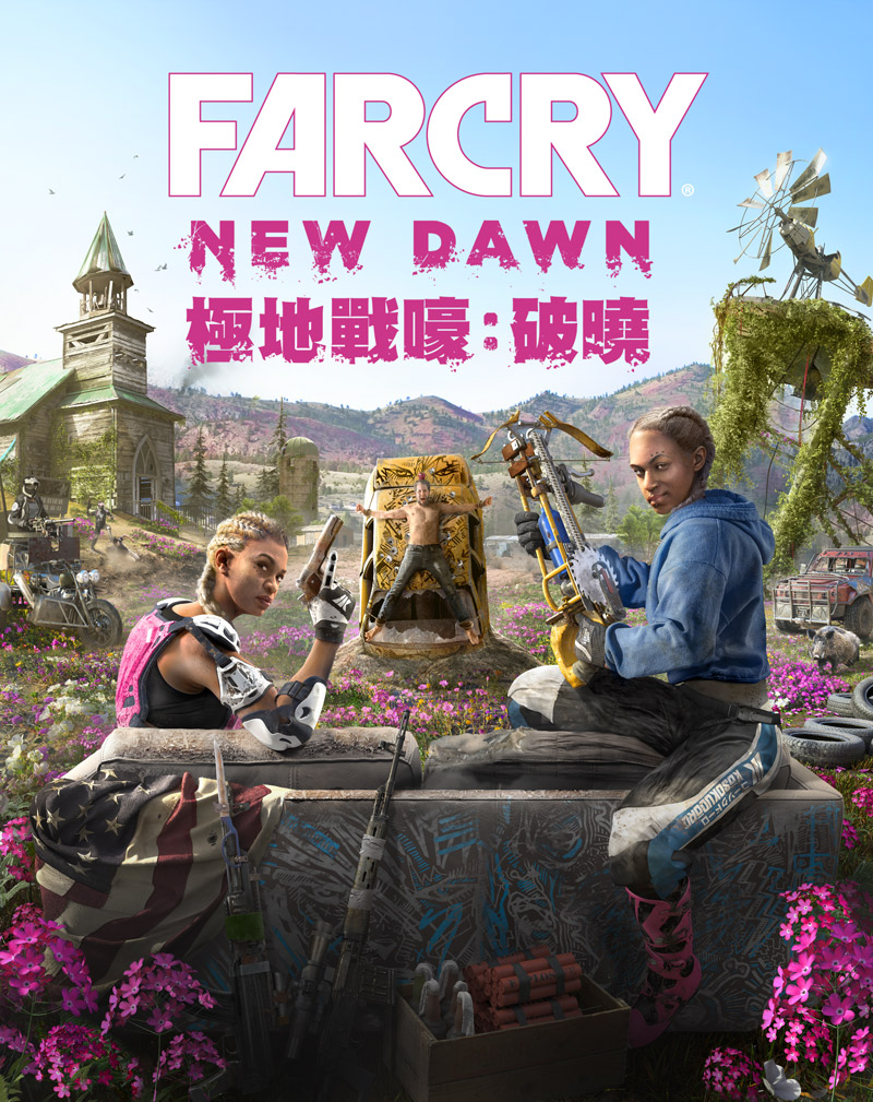 FCB_Keyart_RGB_TCH.JPG
