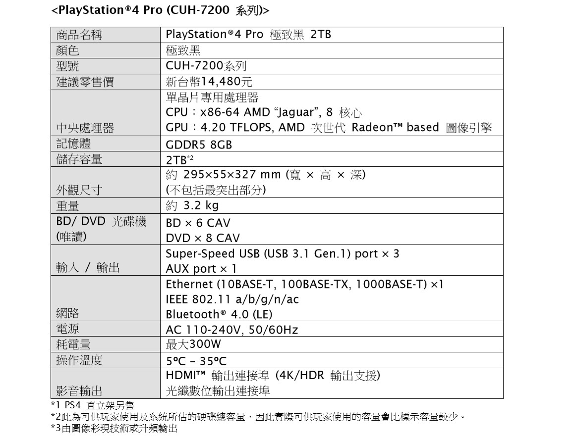 2018-12-10_143950.jpg