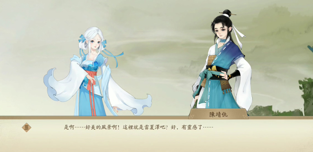 圖6_經典的角色與橋段、對話等,皆於憶夢再現!.jpg