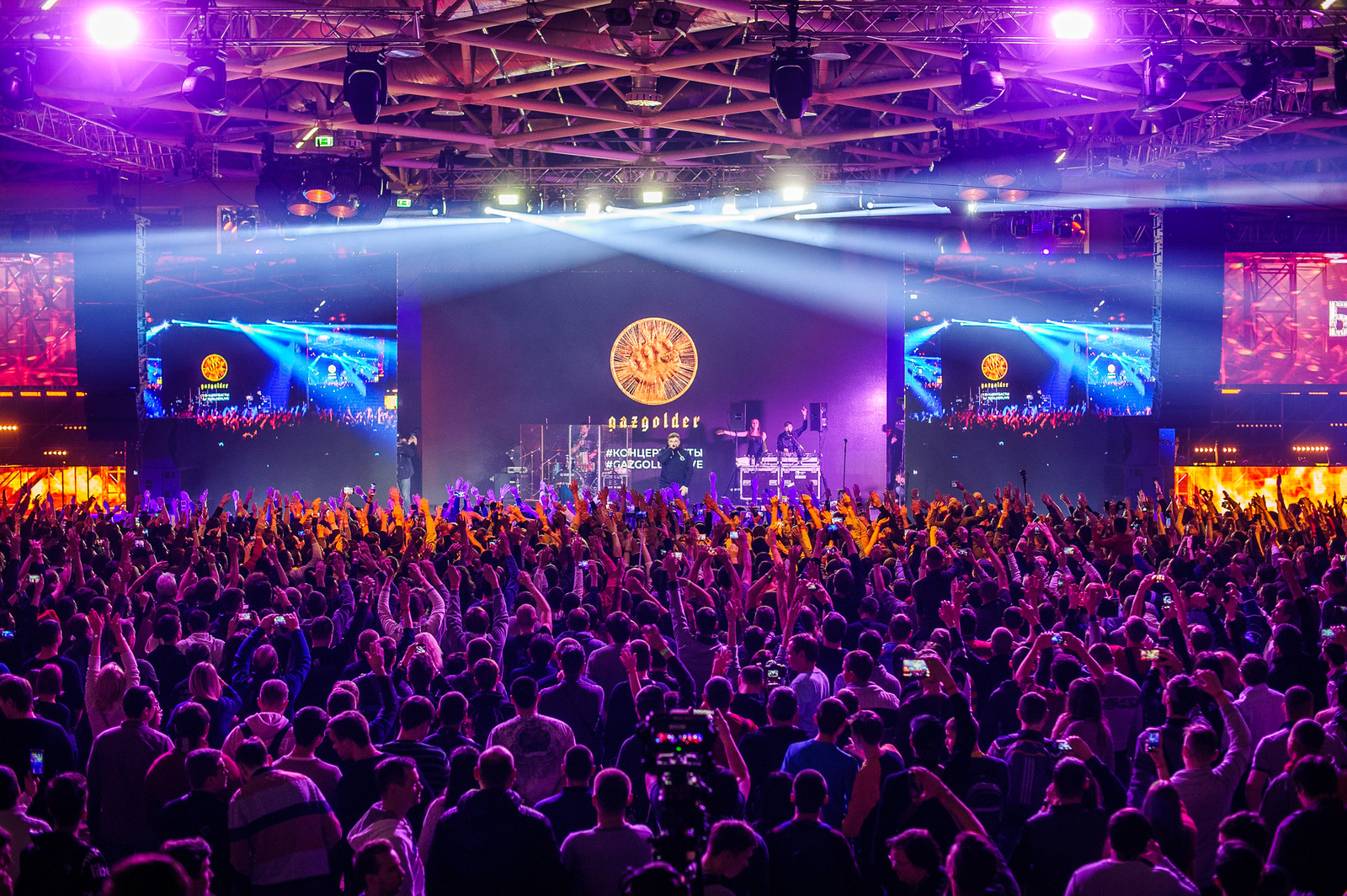 WGFest_Announcement_photos_2017_3.jpg