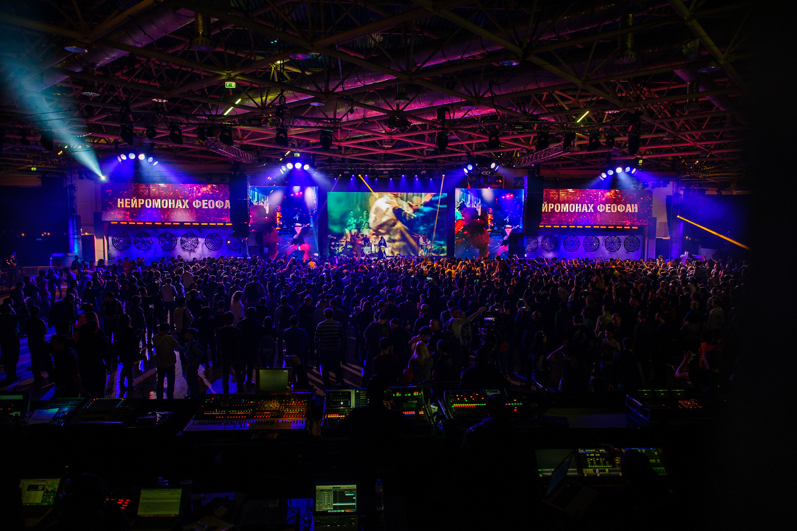 WGFest_Announcement_photos_2017_7.jpg