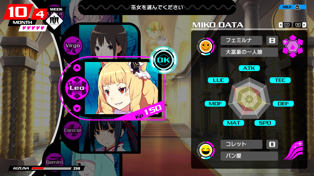 ss_09.jpg