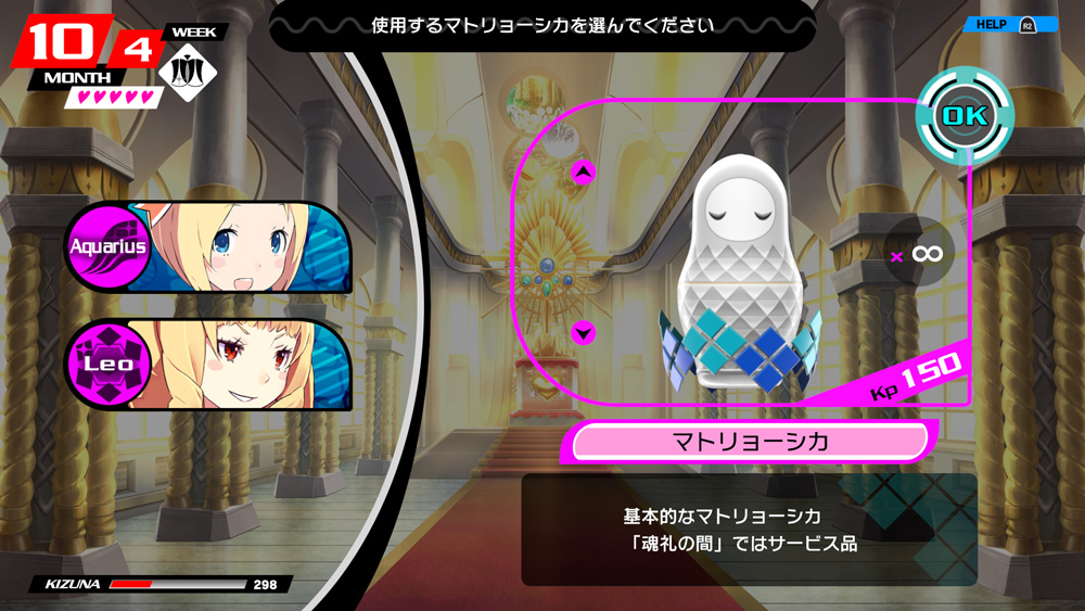 ss_06.jpg