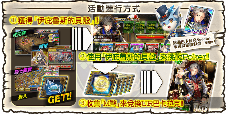 PIC04.png
