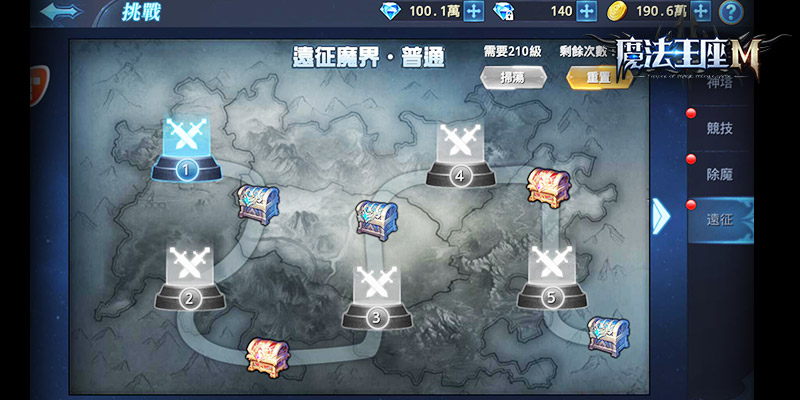 圖5.jpg