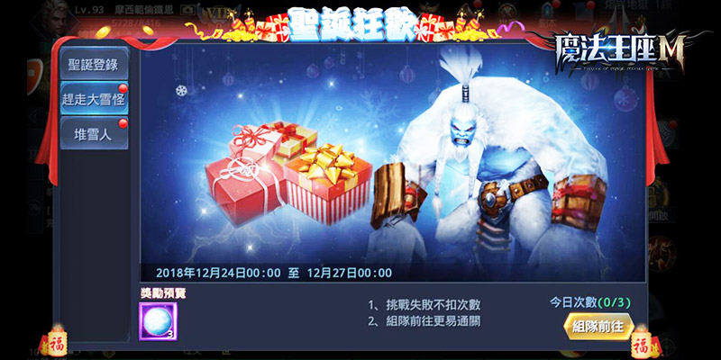 圖9.jpg
