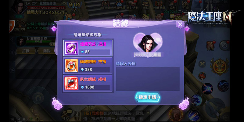 圖6.jpg